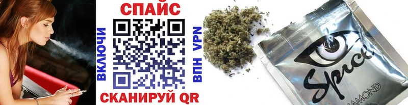 БУТИРАТ 99%  Великие Луки 