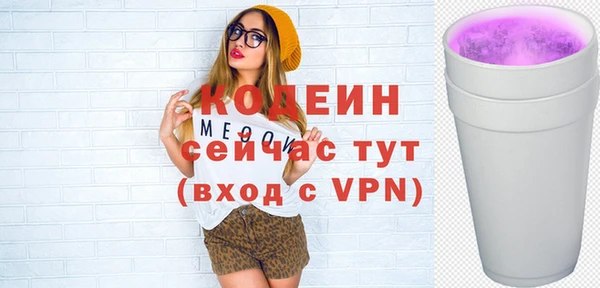 дмт Беломорск