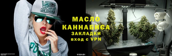 дмт Беломорск
