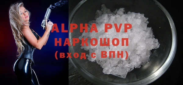 метадон Балахна