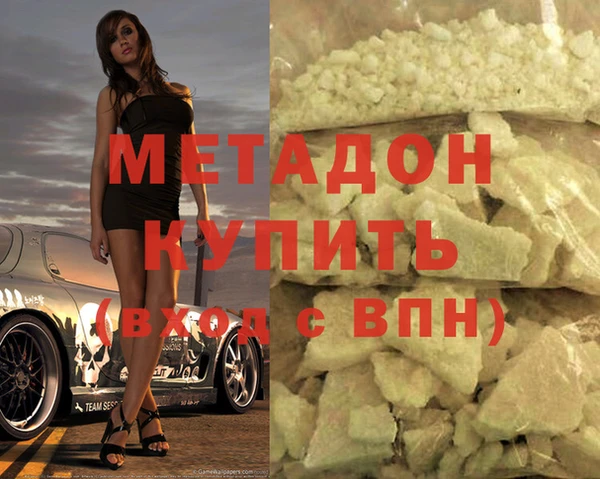 a pvp Баксан