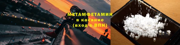 дмт Беломорск