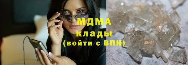 дмт Беломорск