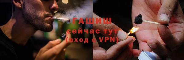 дмт Беломорск