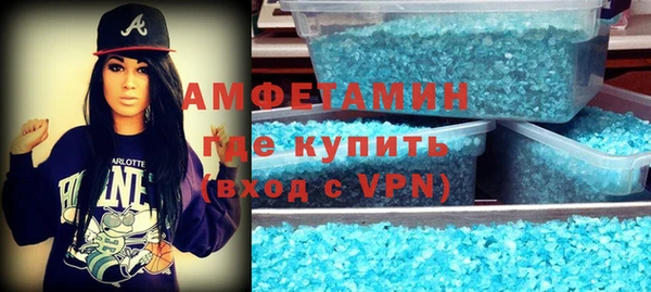 кокаин перу Балабаново