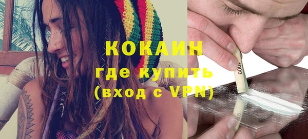 дмт Беломорск