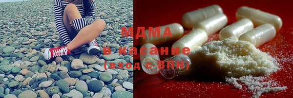дмт Беломорск
