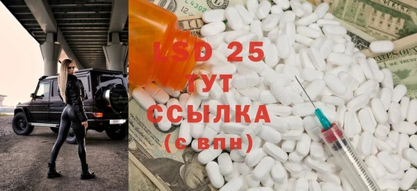 a pvp Баксан