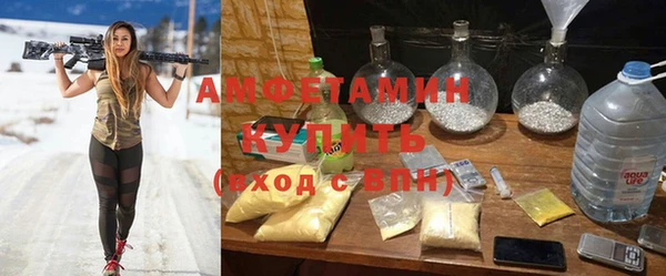 кокаин перу Балабаново