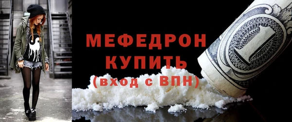 дмт Беломорск