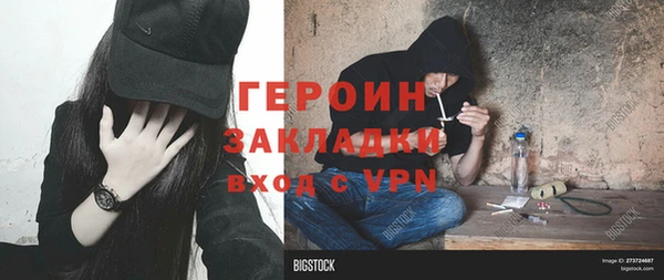 дмт Беломорск