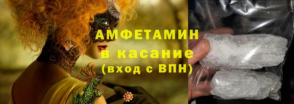тгк Белоозёрский