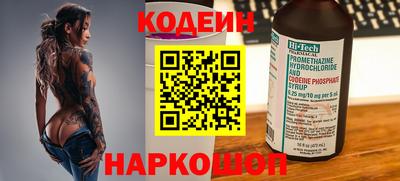ECSTASY Гай