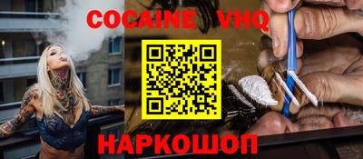 а пвп мука Гатчина