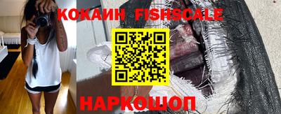 винт Гагарин