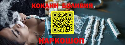 а пвп мука Гатчина
