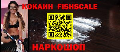 винт Гагарин