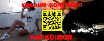 винт Гагарин