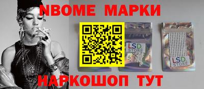 а пвп мука Гатчина