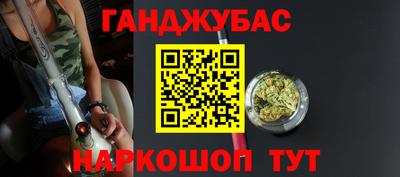 винт Гагарин