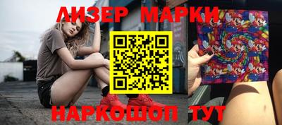 а пвп мука Гатчина