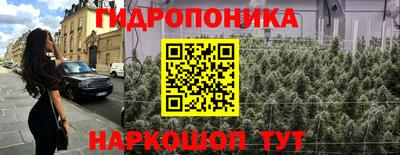 винт Гагарин