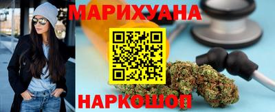 ECSTASY Гай