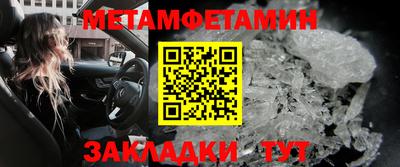 а пвп мука Гатчина