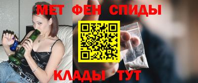 ECSTASY Гай