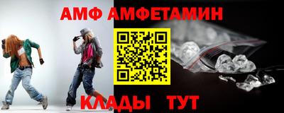 ECSTASY Гай