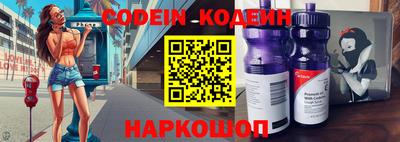 винт Гагарин