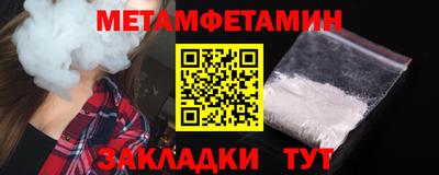 а пвп мука Гатчина
