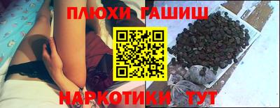 ECSTASY Гай
