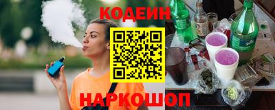 винт Гагарин