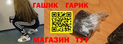 а пвп мука Гатчина