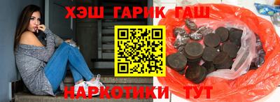 а пвп мука Гатчина